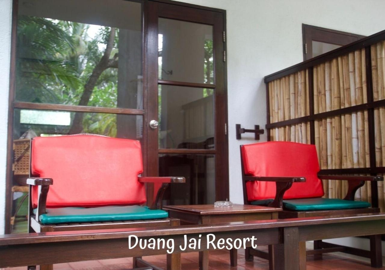 Aonang Duangjai Resort Ао Нанг Экстерьер фото